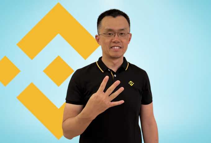  Binance    -      