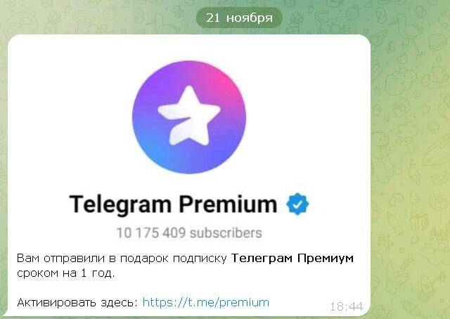  Telegram    :       uqiquqiqheiqatf