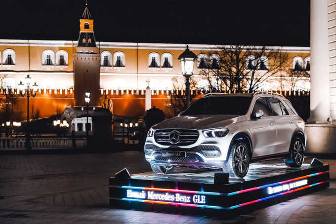 Mercedes-Benz   