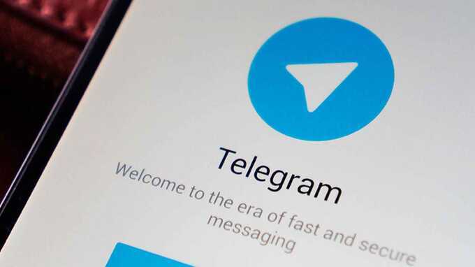 Telegram         IOS   Apple