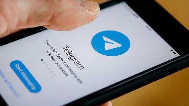          Telegram