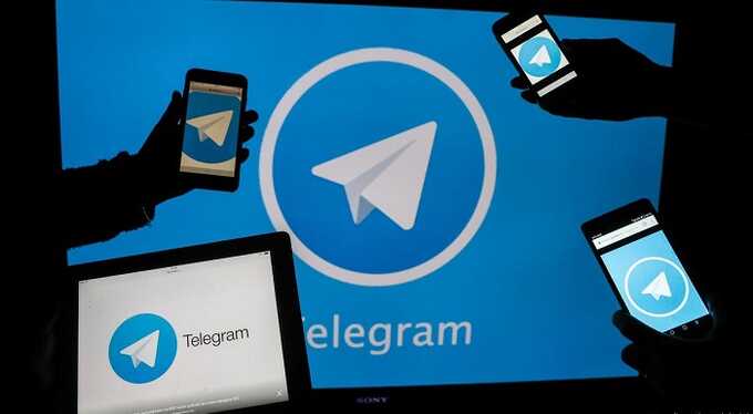   Telegram   