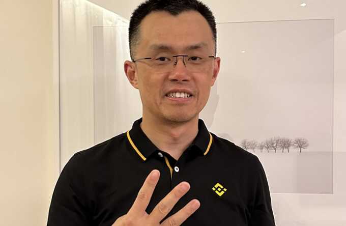  Binance   4  