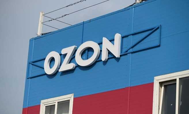        Ozon