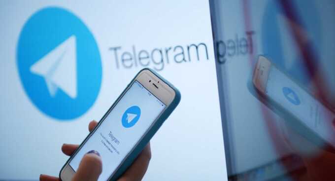 Telegram    3        