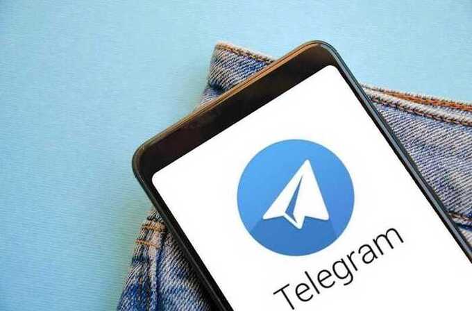 Telegram      