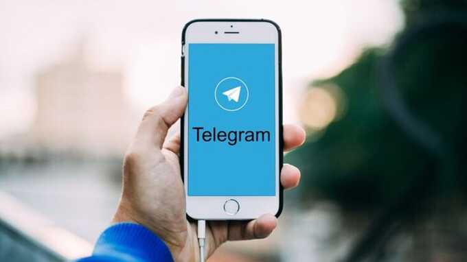 Telegram   632       2024 