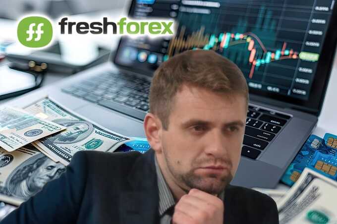    ,       Freshforex