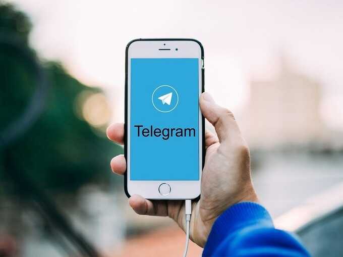       , Telegram  