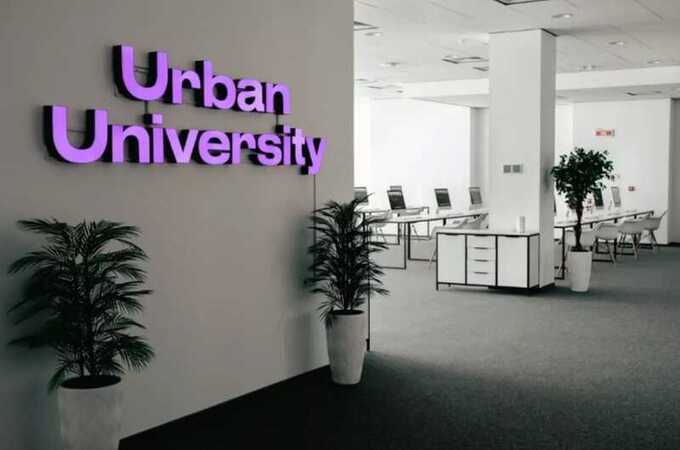 - Urban University      