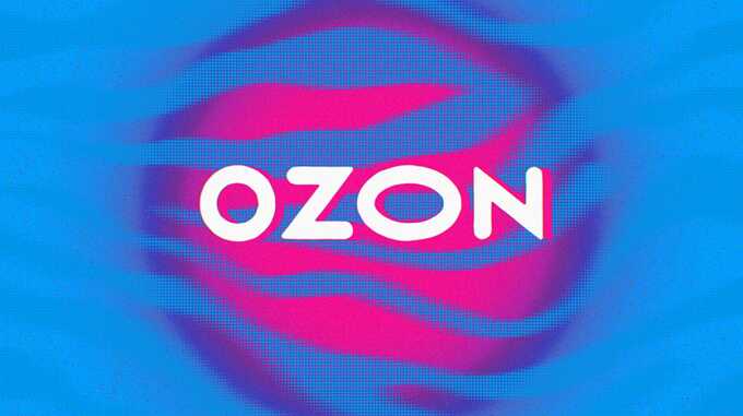       Ozon