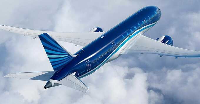 Azerbaijan Airlines     -  