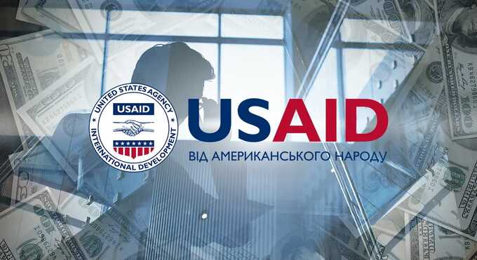       USAID