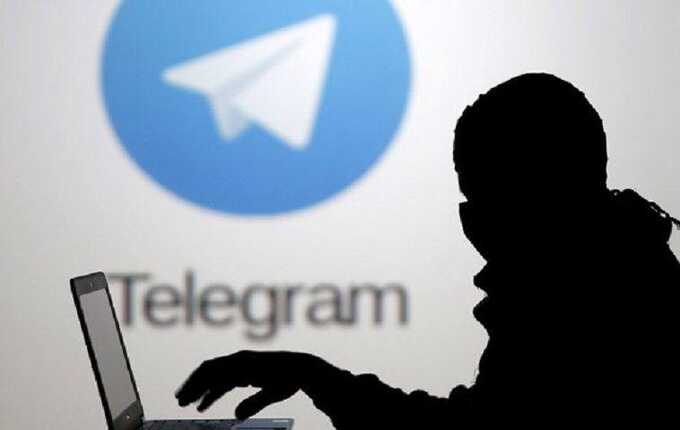           Telegram-