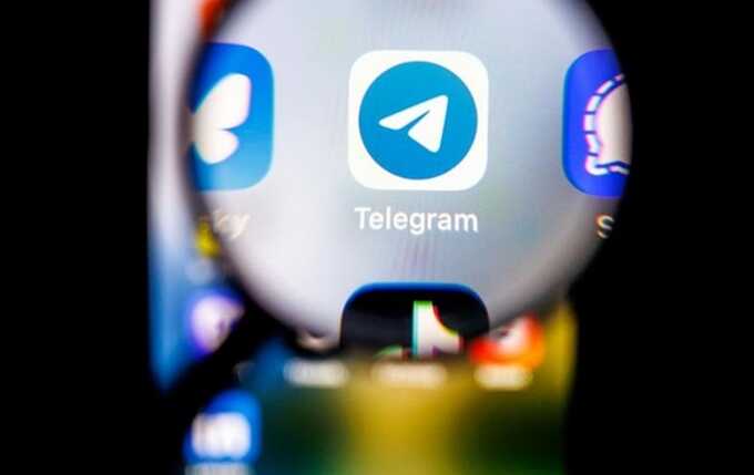       Telegram