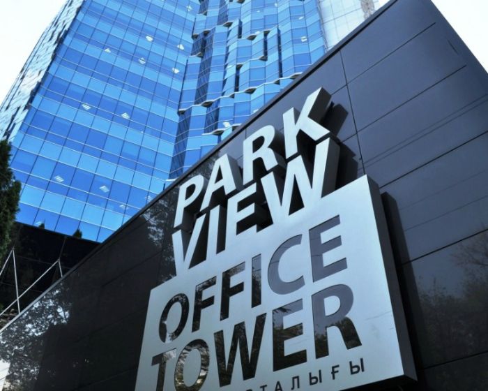 Park View Office Tower  . uqiquqiqheitatf