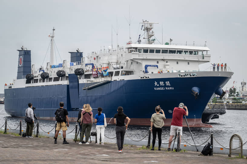 Kangei Maru —    