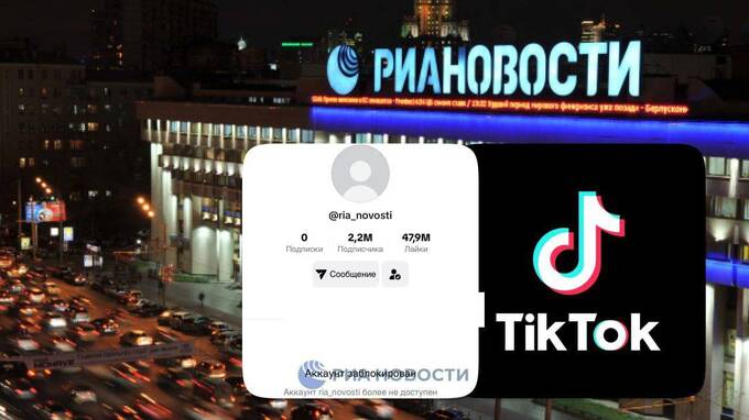 TikTok        uriqzeiqqiuhkmp qhhiqxeiddithglv uqiquqiqheihatf