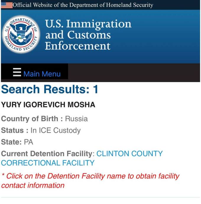 Immigration fraud in the USA: Will Yury Mosha return to Russia? qhhiqxeiddithkmp uqiquqiqheiqatf