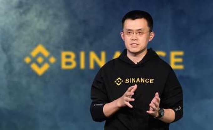    Binance.     ""  ,   