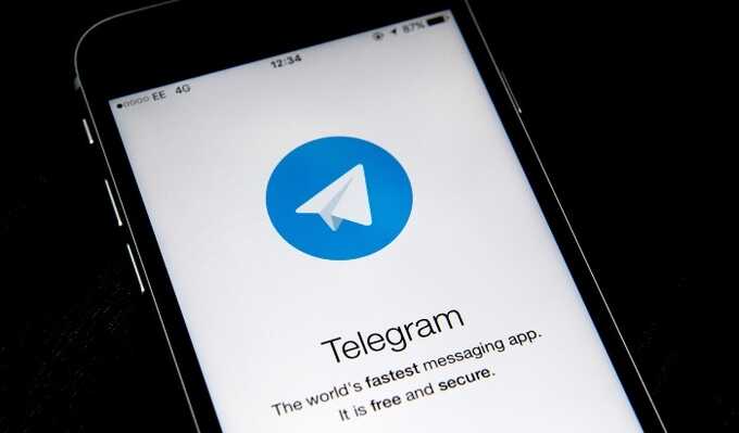 Telegram      -     