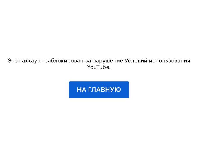   ,  Google     YouTube eiqetiquxixeatf